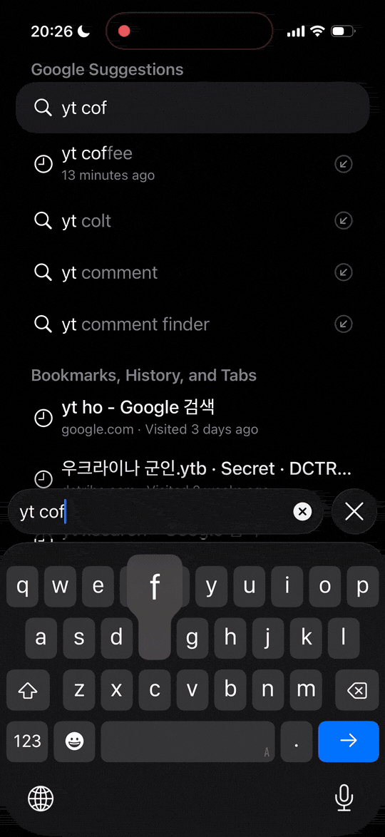 Typing 'yt coffee' in the Safari address bar and landing straight on YouTube search results